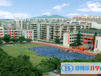 2025沈陽中考地理滿分是多少？