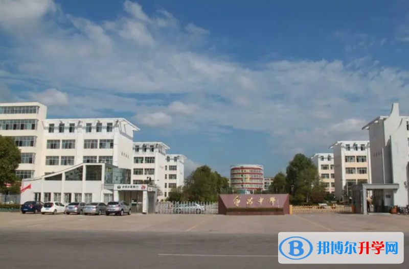 會昌中學錄取分數線(2023年參考)