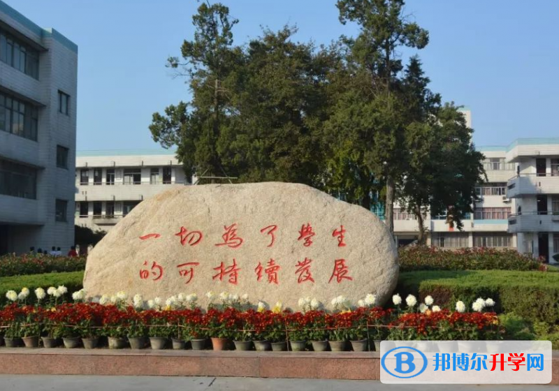 2023錦州中考歷史滿分是多少？