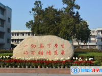 2025錦州中考歷史滿分是多少？