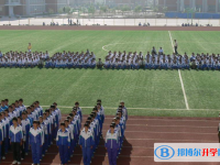 2025朝陽中考歷史滿分是多少？