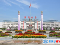 泰和縣黃岡中學、山谷中學錄取分數線(2023年參考)