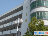 和縣六合中學、七曜中學錄取分數線(2023年參考)