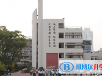 2025雙鴨山中考物理滿分是多少？