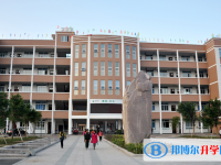 2022珠海東方外語實驗學校、北師大珠海分校附屬外國語學校錄取分數線(2023參考)
