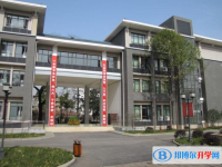 武漢市武昌實驗中學錄取分數線(2023年參考)