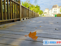 安徽屯溪第一中學怎么樣、好不好