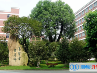 2025齊齊哈爾中考地理滿分是多少？