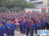 鄂州市樊口中學錄取分數線(2023年參考)
