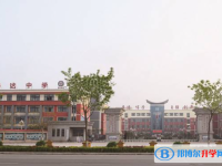 ?？h科達中學、鶴壁黎陽中學錄取分數線(2023年參考)