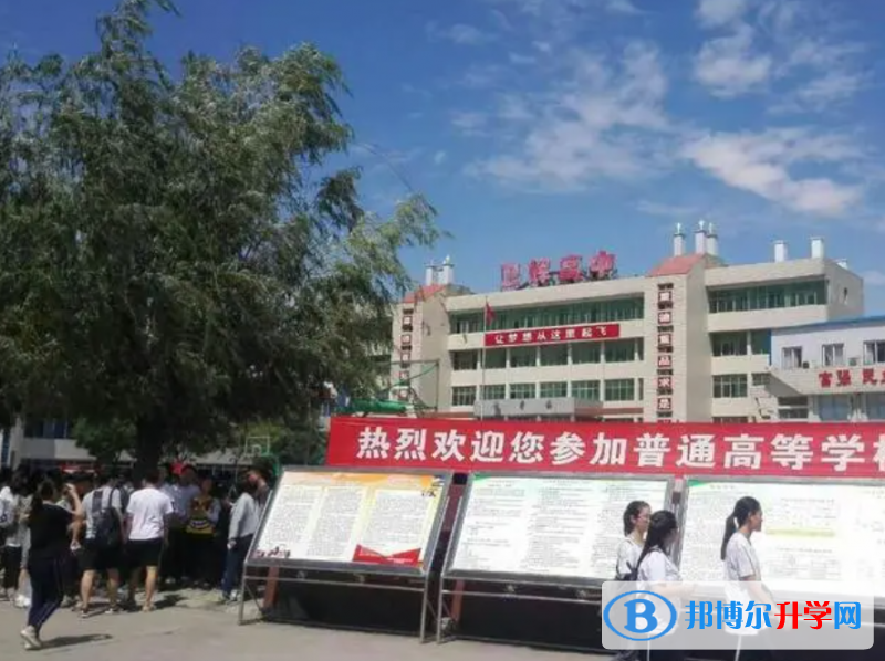衛輝市高級中學錄取分數線(2023年參考)