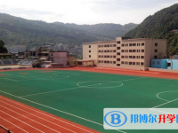 2025鞍山中考英語滿分是多少？
