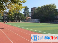 2025盤錦中考化學滿分是多少？