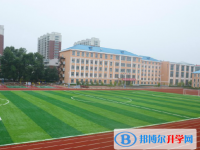 2025遼陽中考物理滿分是多少？