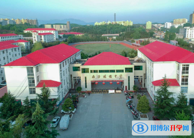 南召現代中學錄取分數線(2023年參考)