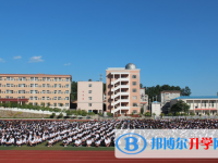 2025鐵嶺中考物理滿分是多少？