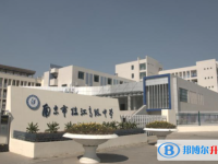 南京市臨江高級中學、天印高級中學錄取分數線(2023年參考)