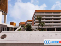南京河西外國語學校、人民中學錄取分數線(2023年參考)