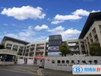 南京市燕子磯中學、大廠高級中學錄取分數線(2023年參考)