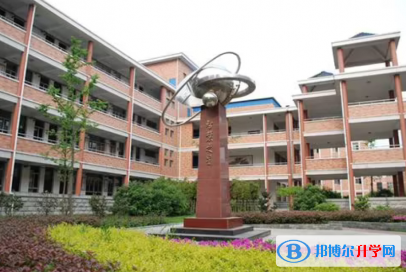 江蘇省橫林高級中學錄取分數線(2023年參考)