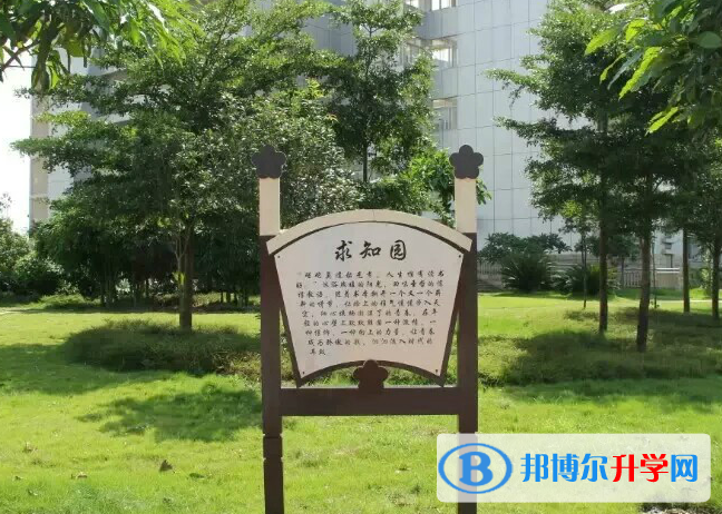 2022蚌埠中考各高中錄取分數線(2023參考)