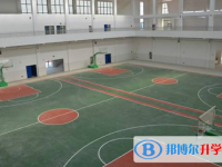 2022鄧州一高中錄取分數線(2023參考)