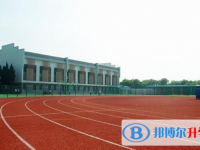 2022習水縣樹人學校錄取分數線（2023參考）
