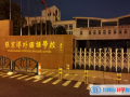 張家港外國語學校2023年錄取分數線