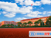 2022綿陽市豐谷中學、潤禾實驗高中錄取分數線(2023參考)