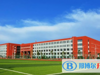 2022邳州市鐵富高中、土山高中錄取分數線(2023參考)