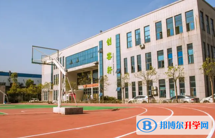 2022新沂市東華高中錄取分數線(2023參考)