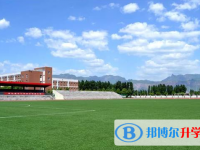 2022永城市致遠學校高中部、高莊鎮弘文高中錄取分數線(2023參考)