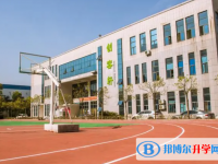 2022洛陽市東明外語實驗學校、新學道高中錄取分數線(2023參考)