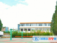 2022伊川縣伊河高中錄取分數線(2023參考)