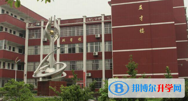 2022陽新英才高中錄取分數線（2023參考）