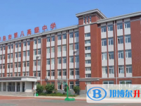 2022葫蘆島市八高中、世紀高中錄取分數線（2023參考）
