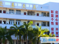 海南省農墾加來高級中學2025年報名條件、招生要求、招生對象