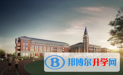 南京伊頓國際學校2023年招生政策