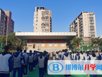 溫州市第二十三中學2025年學費、收費多少