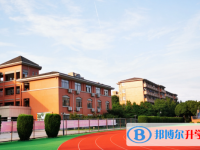 浙江省嘉興市第一中學網站網址主頁