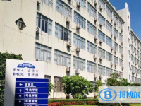 海南師范大學附屬中學怎么樣、好不好