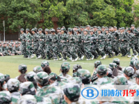 安徽天城中學怎么樣、好不好