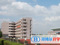 嘉興秀州中學怎么樣、好不好