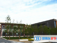 安徽蚌埠第四中學怎么樣、好不好
