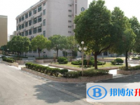 嘉善縣第二高級中學怎么樣、好不好