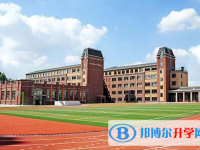2022吉林省實驗繁榮學校、東北師大附中青華學校錄取分數線(2023參考)