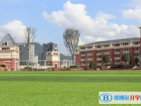 2022巴中光正實驗學校、巴中春蕾國際學校錄取分數線(2023參考)