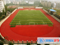 2022鄰水實驗學校錄取分數線(2023參考)