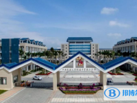 中央民族大學附屬中學陵水分校怎么樣、好不好