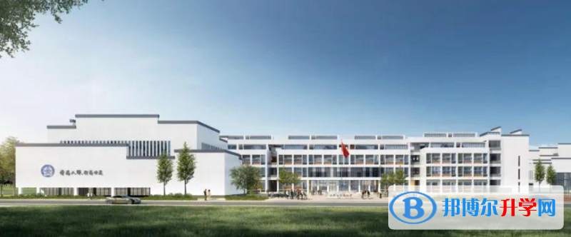 2022北師大銅陵實驗學校錄取分數線(2023參考)
